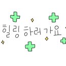 오키네일 - 강동구 | 오키네일
