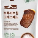 소나 헬스 케어 이미지