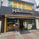 한솥도시락 금천점 이미지