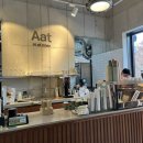 에이에이티(Aat)