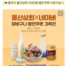 보성국민체육센터(수영장,헬스장,체육관,생활체조실,다목적실) | [공지] 울산 동천국민체육센터 추석연휴 및 수영장 운영시간 안내
