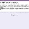 미술치료를 통한 나 찾기 이미지