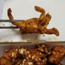 치킨플러스팽성점