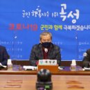 곡성-171 이미지