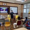 대덕초교병설유치원 이미지