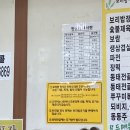 명동보리밥 김포점 네이버블로그