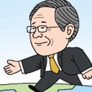 글로벌만물상