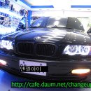 아이앤젤 Daum카페
