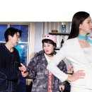 참사랑건강하우스