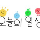 생마차목동역점