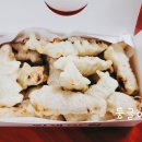 수안심탕수육