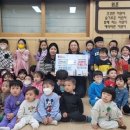 금천 어린이집 이미지