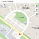 배곧주민센터 이미지