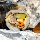 풍만김밥