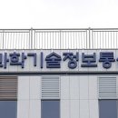 등  석 이미지