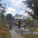 부동산세상공인중개사사무소 이미지