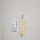 우이천 공중화장실 이미지