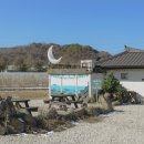 제주도치상회 이미지