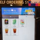 제갈덮밥 - 구미시 인동54길 22 | 제갈덮밥