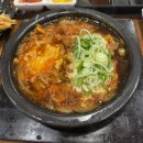 테크노 | 현풍 쿠마키친 후기｜테크노폴리스 돈까스 맛집, 아이랑 가기 좋은 비슬산 맛집