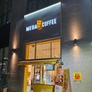 메가엠지씨커피수원 이미지