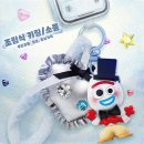 플레이타임 | [3세 4세 키링 추천] 등원 가방에 귀여움 한 스푼! 블로키 토이스토리 하트풀 플레이타임 후기!