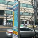 기업은행 영도지점 이미지