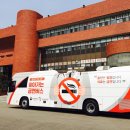 한남 보건진료소 이미지