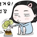 명미정 이미지