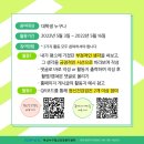 부산서구정신건강복지센터 이미지