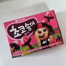 (주)브이에이트 | 6월 일상 모음🍄