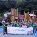 꽃다지지역아동센터 이미지