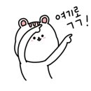 금봉5길 6(용산동) 네이버블로그