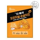 (주)상신종합식품