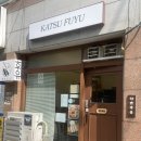 경기도 수원시 팔달구 아주로, 월드컵로 이미지