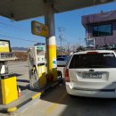 사계절주유소 이미지