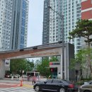 중흥수산