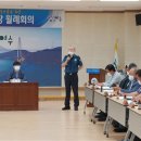 화양파출소 이미지