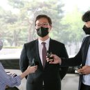 일성그릇