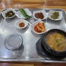 평천로 400 앞 이미지