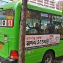 훼미리365의원 이미지