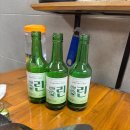 5911 | [대전/중리동 맛집] n번째 방문 중인 찐 로컬 맛집, 쫀득함이 남다른 쫄데기 두부전골 내돈내산 후기