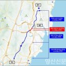 국도7호선 이미지