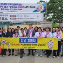 강화자원 이미지