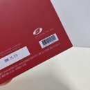 농업회사법인 한결(주)
