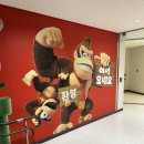 장안2_0007 | 도쿄 여행 첫 번째