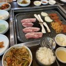 107돌삼겹