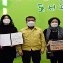 이서작은도서관 이미지