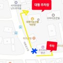 GS25 오치마을점 | [제주숙소_로즈마리 펜션] 안덕면 난드르마을 편안한 가성비 301호 내돈내산 숙소 후기