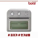 루틴바스켓 이미지